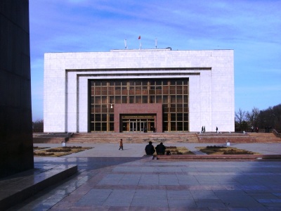 Centrale Plein van Bishkek